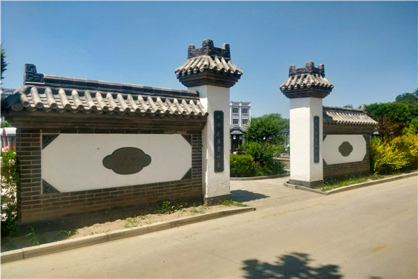 园区环境