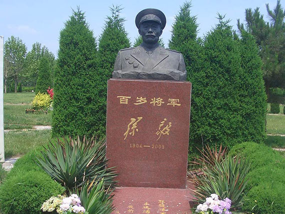 园区一角